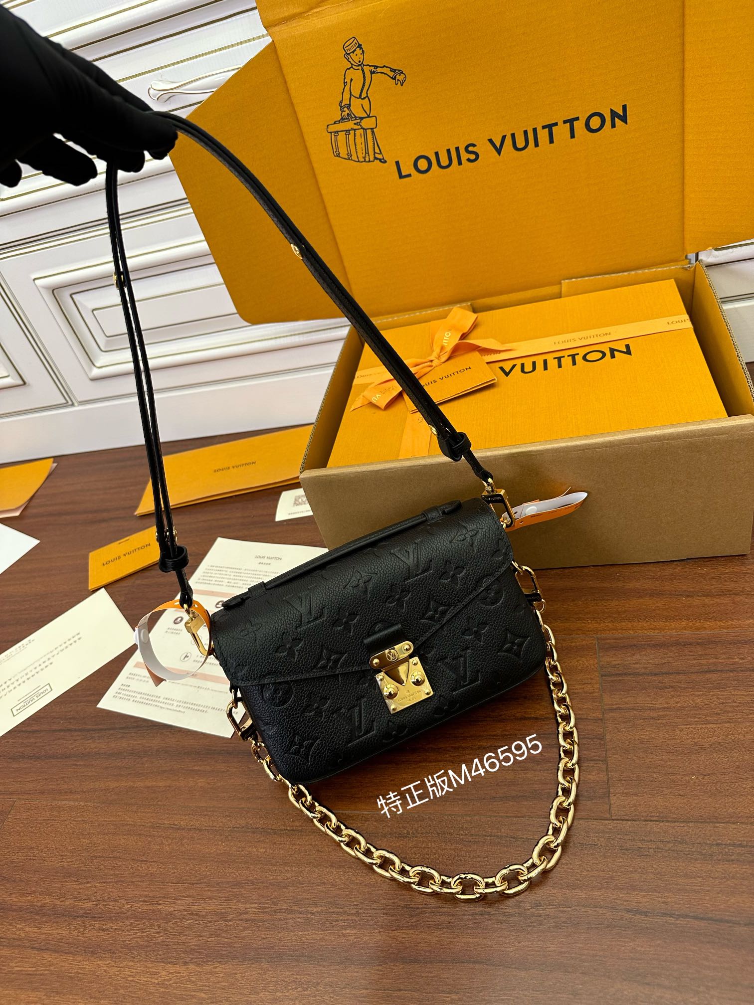 LV Satchel bags